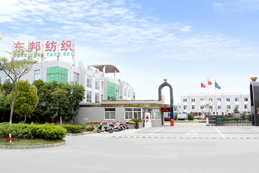 公司大門(mén)照片